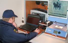 Policijski postopek, kontrola, identiteta