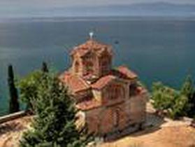 Come Away With Me to .... Macedonia