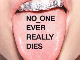 Don't don't do it