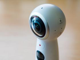 SPOTLIGHT, Aug 12th: How secure is your security camera system?