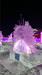 Harbin