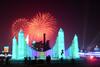 Harbin