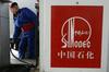 Sinopec