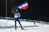 Martin Fourcade
