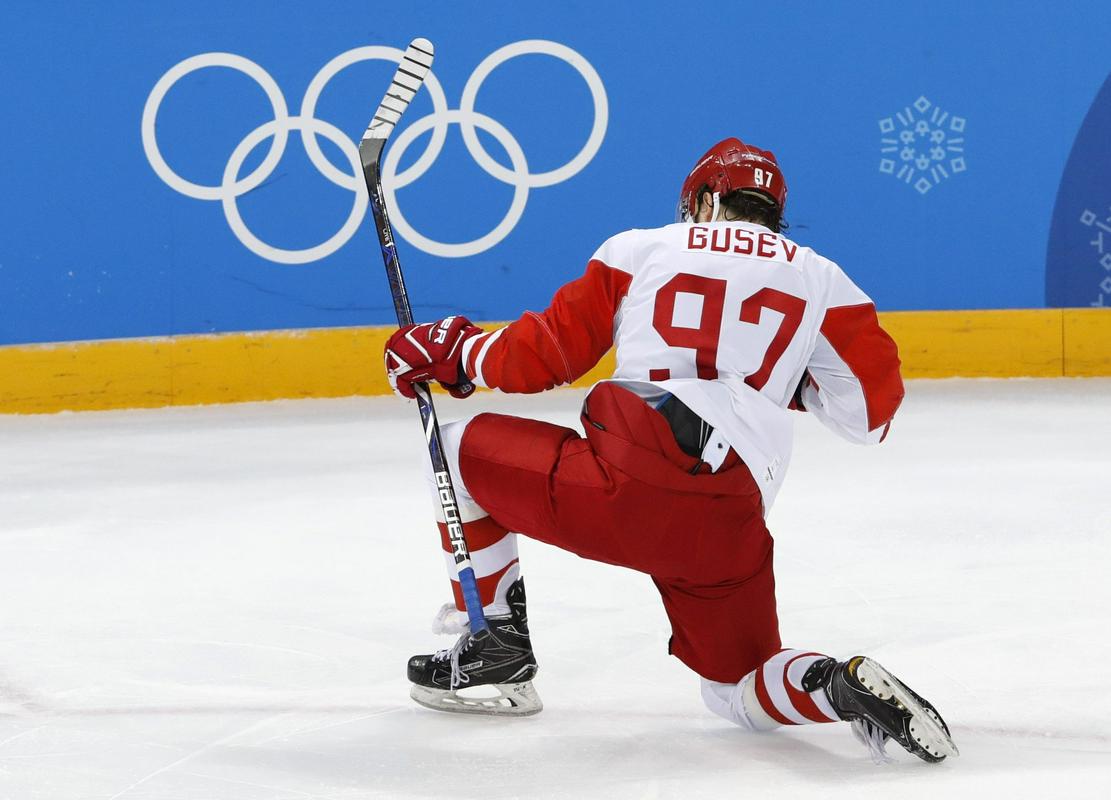 Nikita Gusev