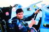Top Gun