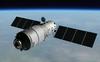 Tiangong 1