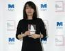 Južnokorejska pisateljica Han Kang ima nagrado booker že doma - leta 2016 jo je prejela za svoj roman The Vegetarian. Letos je nominirana za meditativno knjigo o beli barvi The White Book. Foto: EPA