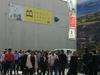 Vinitaly