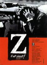 Simbol filma Z