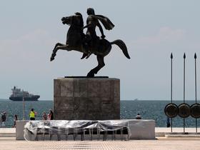 Slovenia welcomes Macedonian name change