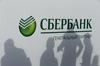 Ruska banka Sberbank je največja upnica Agrokorja. Po poročanju hrvaških medijev naj bi ji v dogovoru o poravnavi pripadlo 39 odstotkov Agrokorja. Foto: Reuters