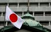 Japonska