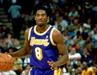 Kobe Bryant je v Ligo NBA stopil pri 18 letih. Na svoji prvi tekmi je proti Minnesoti v šestih minutah dosegel le eno točko. Foto: Reuters