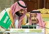 Riad se upira ameriškemu senatu. Na sliki kralj Salman (D) in prestolonaslednik Mohamed bin Salman, dejanski voditelj države. Foto: Reuters