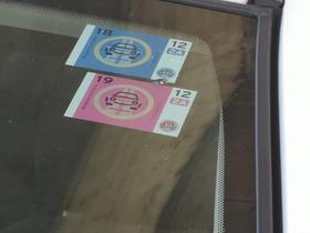  Foto: Radio Maribor/Aleks Horvat