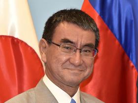 Japans Außenminister zu Besuch in Ljubljana