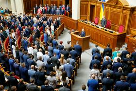 Ukrajinski parlament na prvi seji za premierja izbral Oleksija Gončaruka