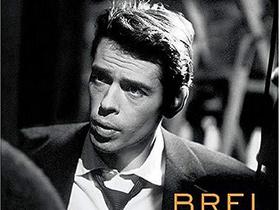 Jacques Romain Georges Brel