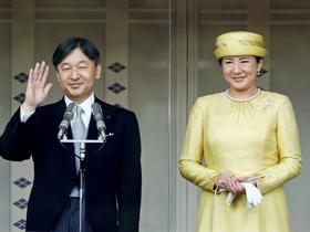 Pahor attending enthronement ceremony in Japan