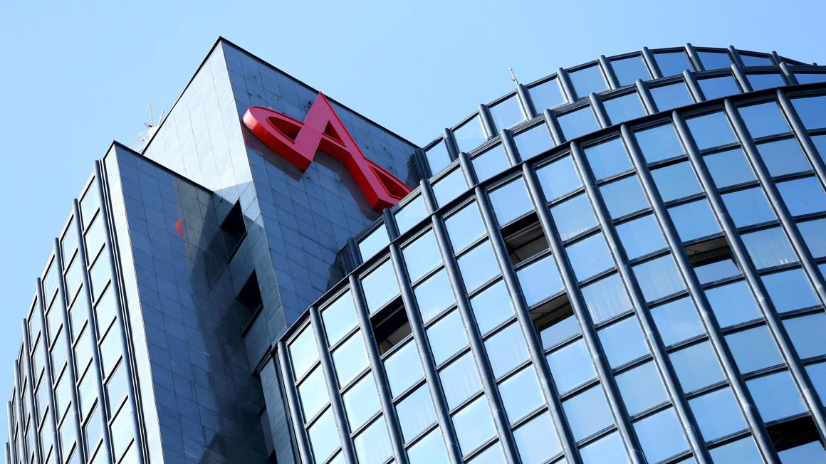 Agrokor. Foto: Reuters Agrokor. Foto: Reuters