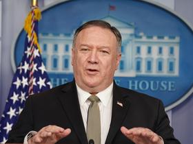 The US Secretary of State to travel to Slovenia
