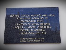 Spominska plošča stotniku Edvardu Vaupotiču (1881-1953)